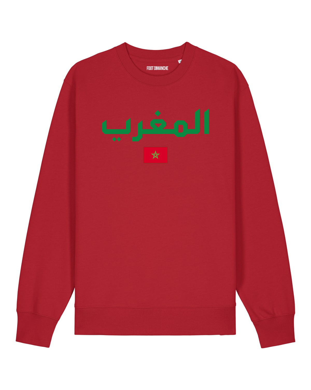 Sweat Maroc Hadji 7 -  Foot Dimanche